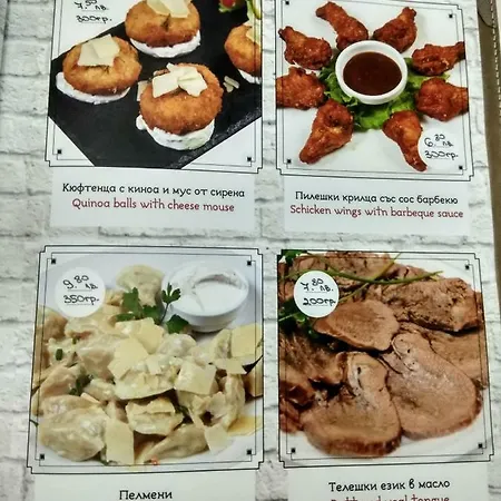 Relax By The Sea, Bulgaria,nesebar,aheloy